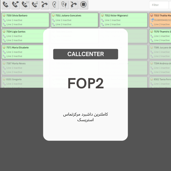 FOP2-Flash Operator Panel